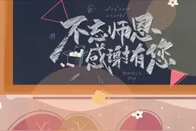 太真实了！原来，建水老师的一天是这样的图片