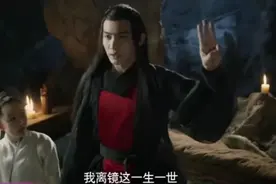 三生三世：玄女在昆仑虚未见身体有问题，为何在翼族生下病儿呢？图片