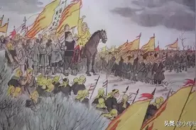 历史悬案：“苍天已死，黄天当立”这句口号，至今仍未破解图片