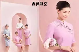 空姐制服大盘点，美爆了图片