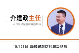 一家十口中有九人患病，为什么可怕疾病都盯上了这一家？图片