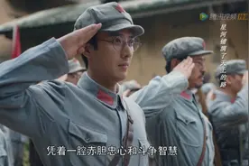 《绝密使命》结局详解：最后党国为何名单上的交通员一个都抓不到图片