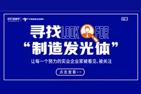 代工到研发，我给康师傅做自动化码垛产线 | 中德制造业研修院图片