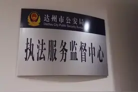 3110110、12389，专治各种“不服”！图片