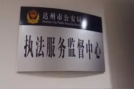3110110、12389，专治各种“不服”！图片