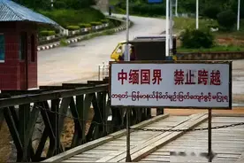 “不听话的人都会被打死，然后丢到山上去……”图片
