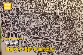 江苏一男孩脑洞大开，画出想象力逆天作品，网友：老天爷追着喂饭图片