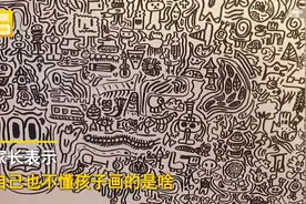 江苏一男孩脑洞大开，画出想象力逆天作品，网友：老天爷追着喂饭图片