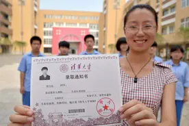录取通知书到手后，不代表万事大吉，3个事项做不好可能影响入学图片