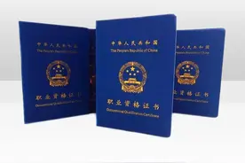 健身教练资格证书都考什么内容？零基础必须要培训吗？图片