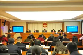 雅安市雨城区第十六届人民代表大会常务委员会 举行第四十次会议图片