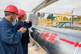 首批俄罗斯原油管输进入大庆石化图片