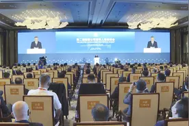 商务部发布《跨国公司在中国：新格局孕育新机遇》研究报告图片