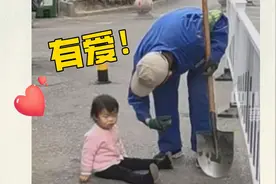 好有爱！这些生活中被陌生人治愈的瞬间图片