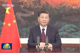 视频丨习近平向孟加拉国纪念“国父”穆吉布·拉赫曼诞辰100周年暨庆祝独立50周年活动发表视频致辞图片