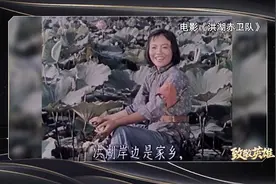 经典咏流传丨阿朵桑植小调版洪湖水浪打浪 带你重温鱼米之乡的革命岁月图片