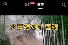 六安联通为大别山里村道上网课的女孩开通宽带图片