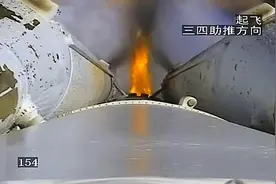 长征五号火箭发射空间站，助推器却被烤焦掉漆，这是怎么了？图片
