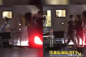 曝关晓彤鹿晗上海相伴多日，自拍有亮点，女方晒高奢背心过于开心图片
