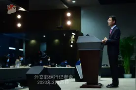 澳籍人员杨军涉嫌在华从事间谍活动 外交部公布案件进展图片