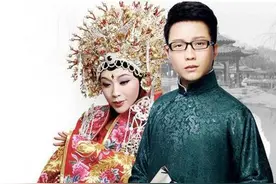 梅兰芳之子梅葆玖：一生无儿无女，为何到死不原谅李玉刚？图片