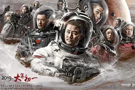 继《流浪地球》后，刘慈欣《球状闪电》将开拍，导演花落陈思诚图片