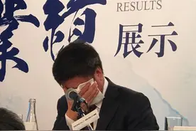 贾跃亭乐视发展史，今FF还没造车就上市，还有人信？图片