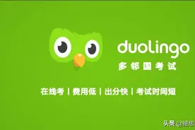 雅思多考点取消考试，大牌平替了解下图片