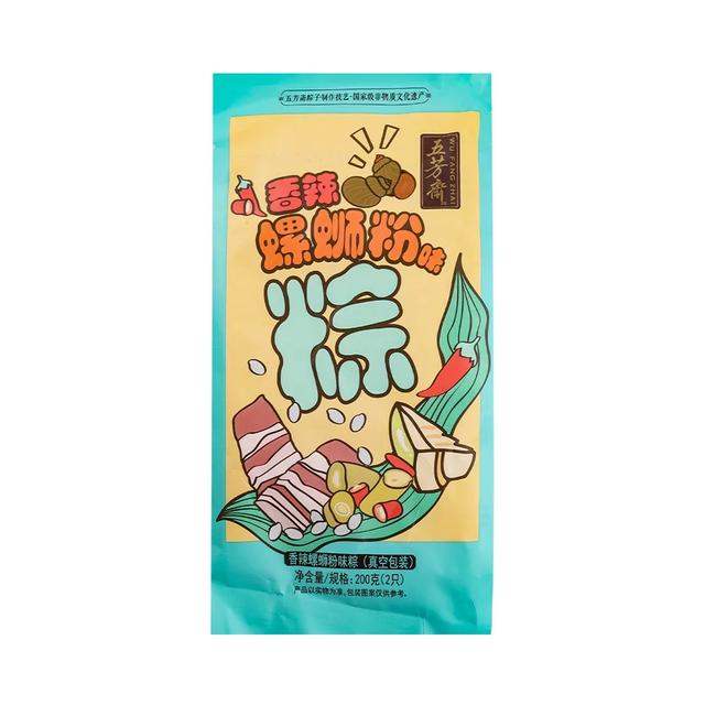 冰 花胶 2026年最新冰 花胶],＂slid＂:＂161740349891056＂,＂queryid＂:＂0xe39