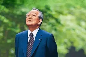 稻盛和夫：人生的一切都始于心，终于心图片