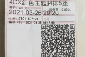 「影迷科普」哥斯拉与金刚横跨半个世纪的爱恨情仇图片