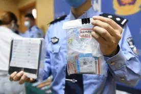 广州警方通告：即日起至12月31日，主动注销出售出租出借的“两卡”或免除处罚图片