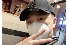 逆徒二哈再次嘲讽恩师仙洋：封杀2年还进了监狱！图片