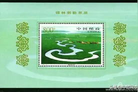 7月24日发行的中国邮票图片