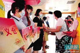 几十元几千元的愿望 “如愿行动”助你愿望成真图片