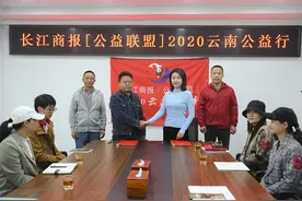 云南临沧龙头企业助推茶产业发展   助力精准扶贫惠及近5万人图片