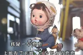 表情包图片图片
