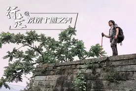 一步一景、美到令人窒息！十堰这里藏了个驴友“打卡盛地”图片
