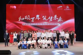 838个诵读作品，近90万人次参与网络投票！这个活动你参与了吗？图片