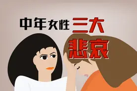 “36岁女员工，刚转正就宣布怀孕”：我看到了职场最残酷一幕图片