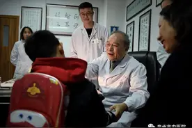“金银煮水”治囝阿受惊？泉州市中医院老中医张永树：可以图片