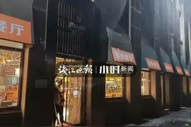 浙大玉泉留食搬新址，人气爆棚！还能重回校园吗图片