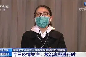 武汉保卫战进入收尾阶段：“两神山”医院将关闭，方舱医院或改为博物馆图片