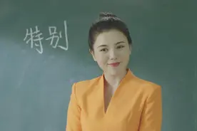 小学生奇葩造句大合集，小雨老师哭笑不得显尴尬视频封面