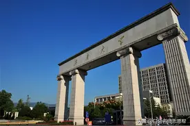 这15所“野鸡大学”太冤了！被校名坑了多年，好在性价比高图片