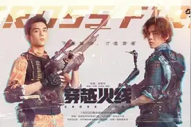 这部热播剧原来在惠州取景！还有这些明星来过……图片