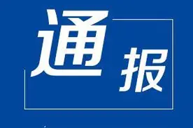 合肥三名男子捕获八哥幼鸟 造成生态资源损失3万多元受审图片
