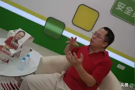 财经人物，周鸿祎，360集团创始人兼CEO，知名投资人、创业导师图片