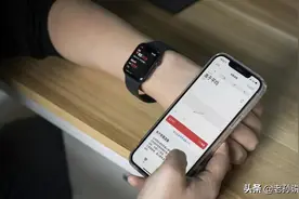 手表解锁iPhone只是权宜之计 指纹回归才是大势所趋图片
