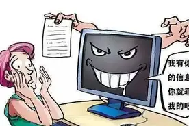 湖口一男子被“美女”主动加好友？这样的桃色陷阱要当心！图片